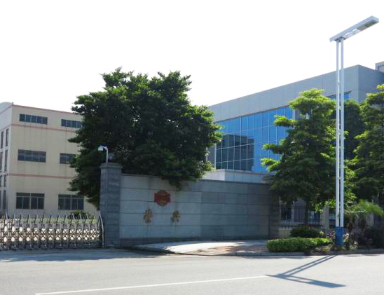 關(guān)于我們