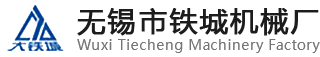 上海潤(rùn)閎軸承有限公司